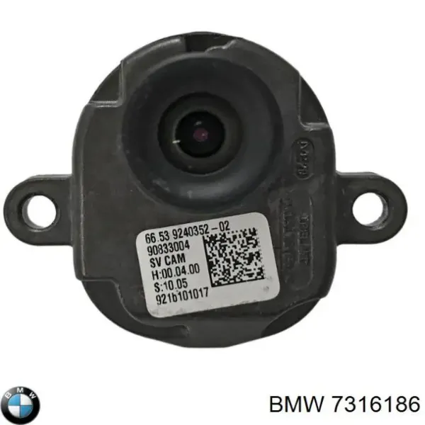 Unidade de controlo de iluminação 7316186 BMW