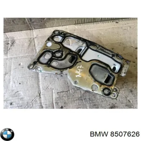 Radiador de óleo (frigorífico), debaixo de filtro 8507626 BMW