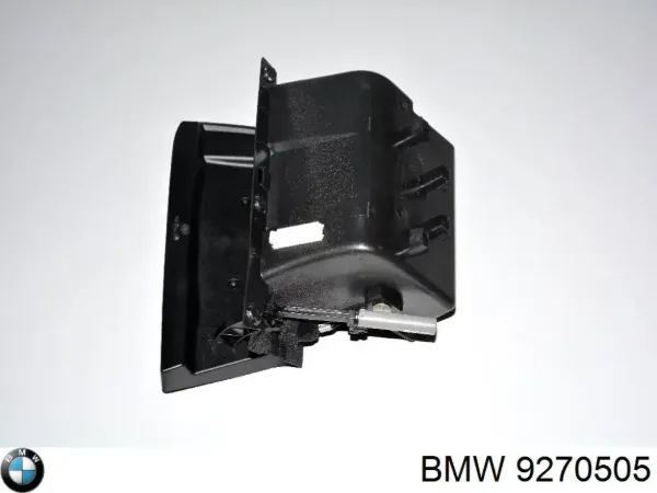 Lâmpada da luz de fundo na porta 9270505 BMW