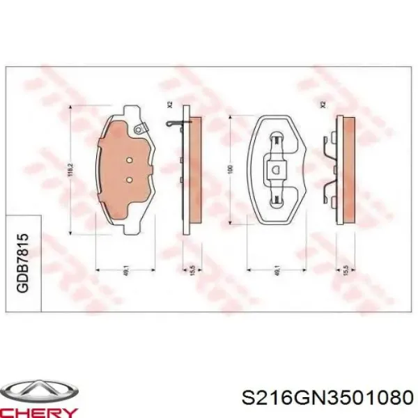Sapatas do freio dianteiras de disco S216GN3501080 Chery