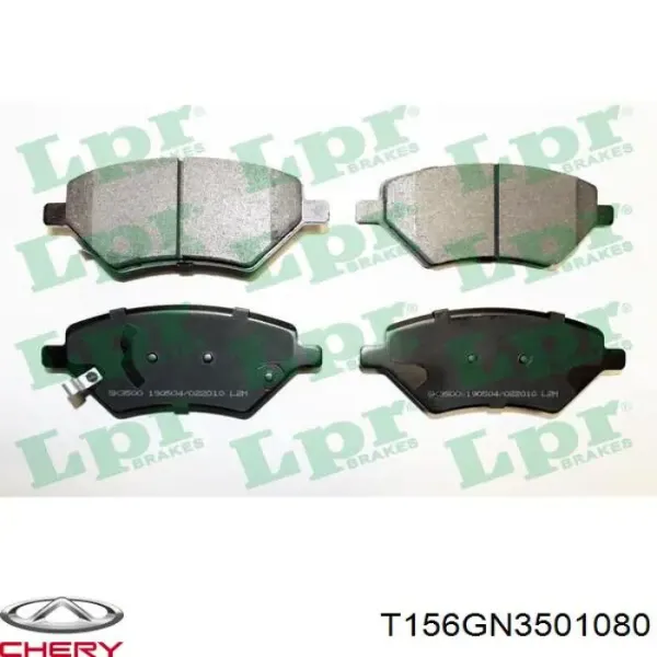 Sapatas do freio dianteiras de disco T156GN3501080 Chery