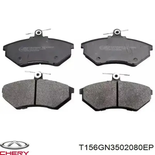 Sapatas do freio traseiras de disco T156GN3502080EP Chery