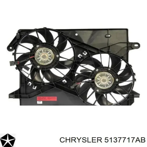 Ventilador elétrico de esfriamento montado (motor + roda de aletas) Chrysler 300 C