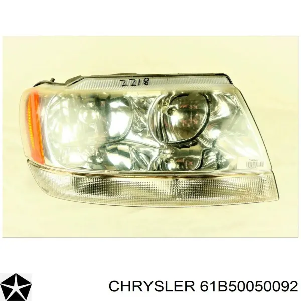  61B50050092 Chrysler