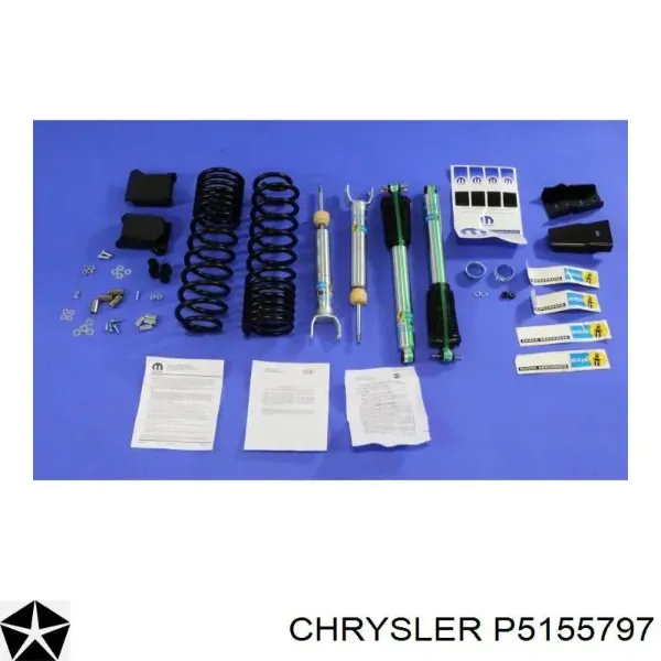  P5155797 Mitsubishi