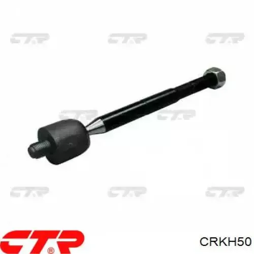 Tração de direção CRKH50 CTR