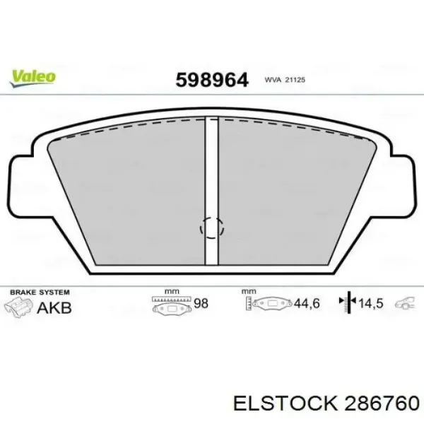 Gerador 2545293 Ford