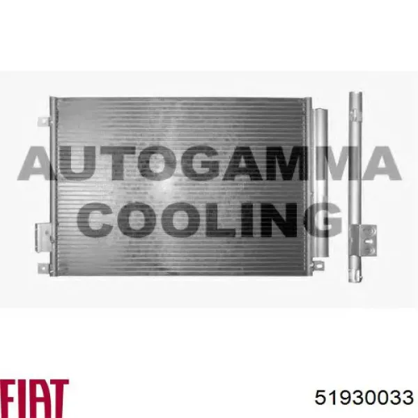 Radiador de aparelho de ar condicionado 51930033 Fiat/Alfa/Lancia
