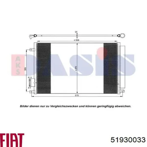 51930033 Fiat/Alfa/Lancia Radiador de aparelho de ar condicionado