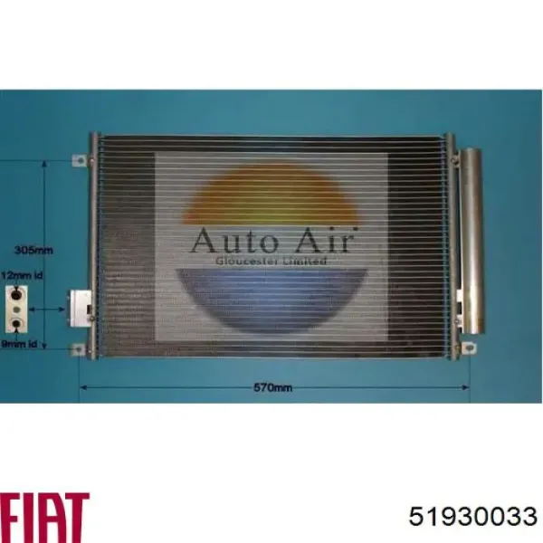  Fiat/Alfa/Lancia 51930033