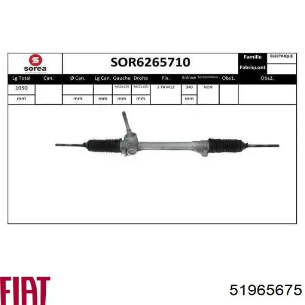Cremalheira da direção 51965675 Fiat/Alfa/Lancia