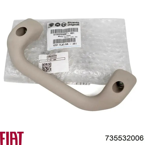  735532006 Fiat/Alfa/Lancia