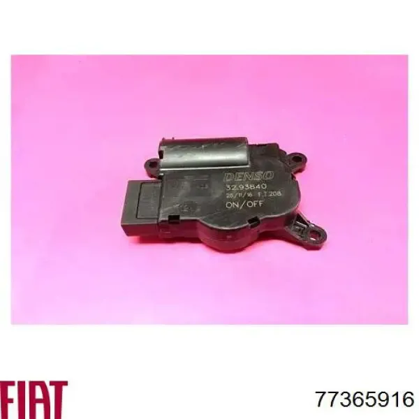 Acionamento de comporta de forno Fiat 500 hatchback (312) (2007 - 2025) preço, a partir de