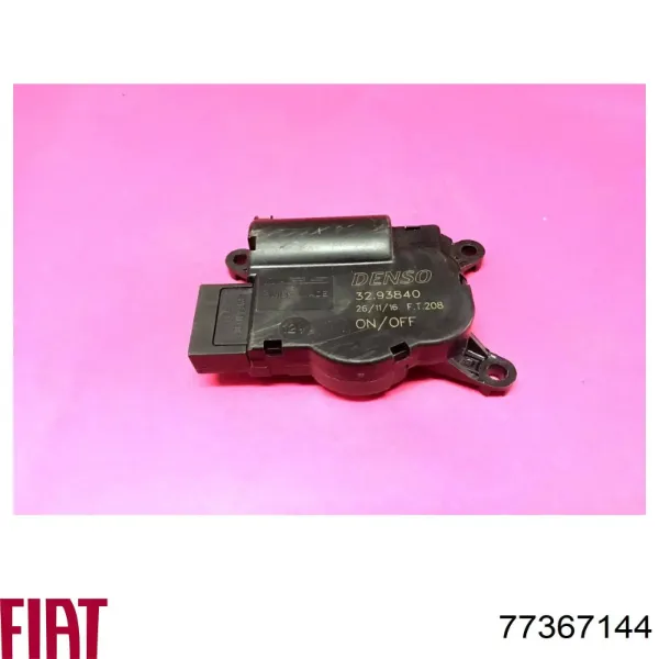 Compre Acionamento de comporta de forno Fiat 500  312