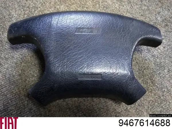 Compre Roda dentada motriz de 5ª velocidade Citroen Jumpy I BS, BT, BY, BZ