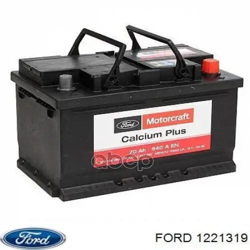  Tampa (tampão) do radiador Ford Fiesta 