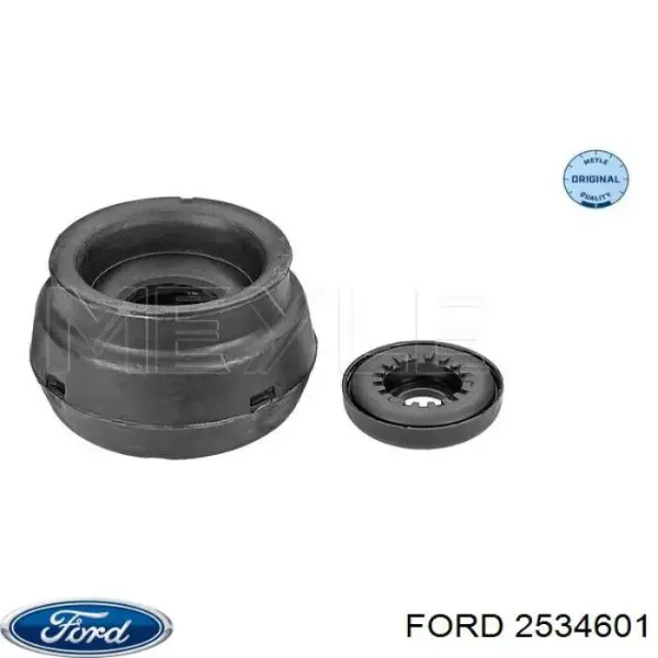 Radiador de esfriamento de motor Ford Kuga III