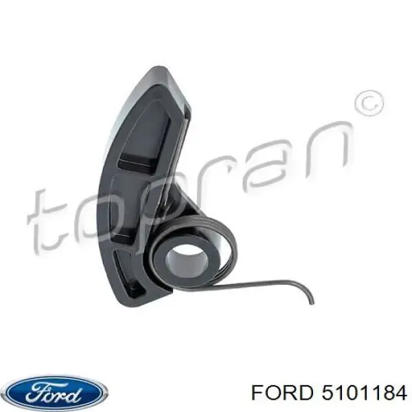 Reguladora de tensão da cadeia de bomba de óleo LR025261 Land Rover