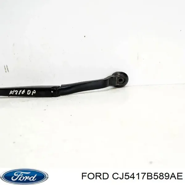  CJ5417B589AE Ford