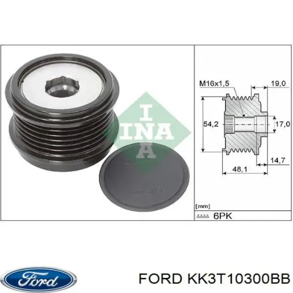 Gerador 2650917 Ford