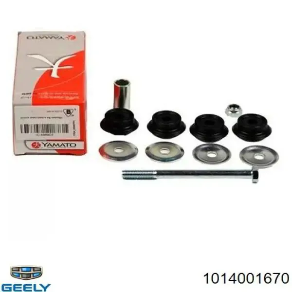 Montante de estabilizador dianteiro 1014001670 Geely