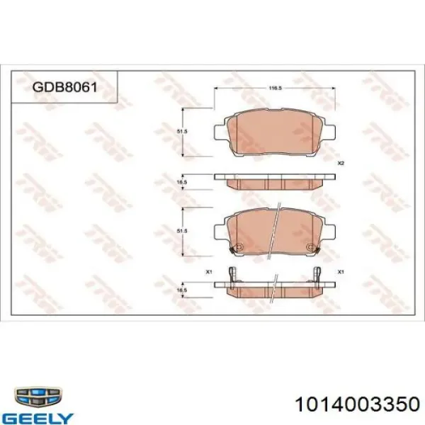 Sapatas do freio dianteiras de disco 1014003350 Geely