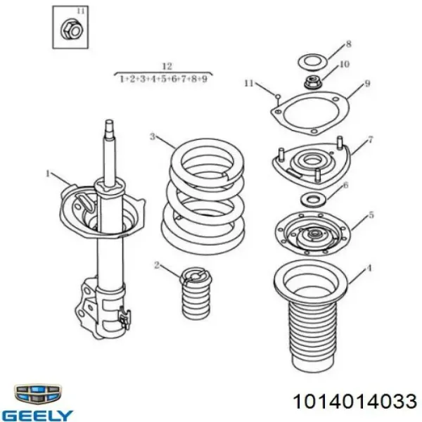 Mola dianteira 1014014033 Geely