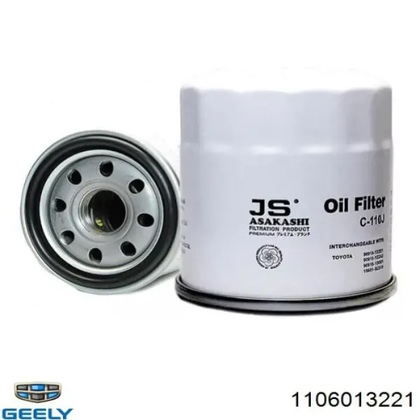 Filtro de óleo 1106013221 Geely