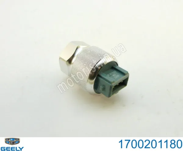 Compre Sensor de velocidade Geely Mk  