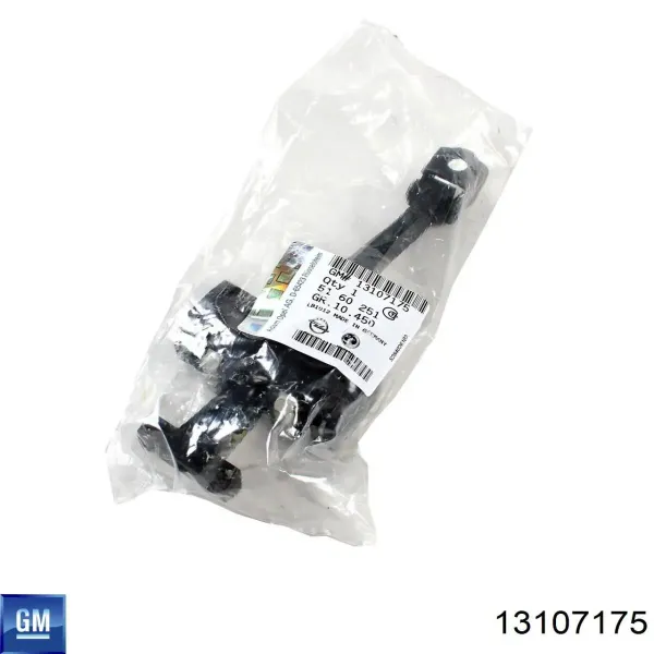 Limitador dianteiro de abertura de porta 13107175 General Motors