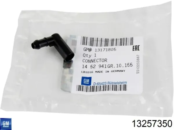 Válvula de retenção de fluido para lavador de pára-brisas 13257350 General Motors