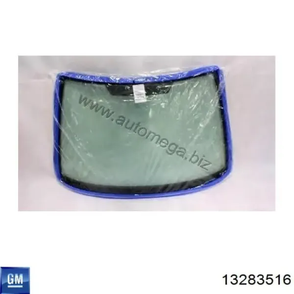 Pára-brisas 6312AGSVZ1M Fuyao