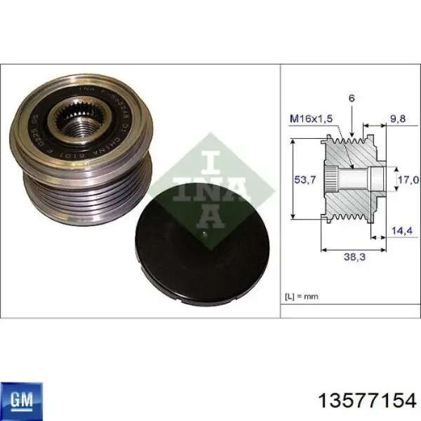 Gerador 13577154 General Motors