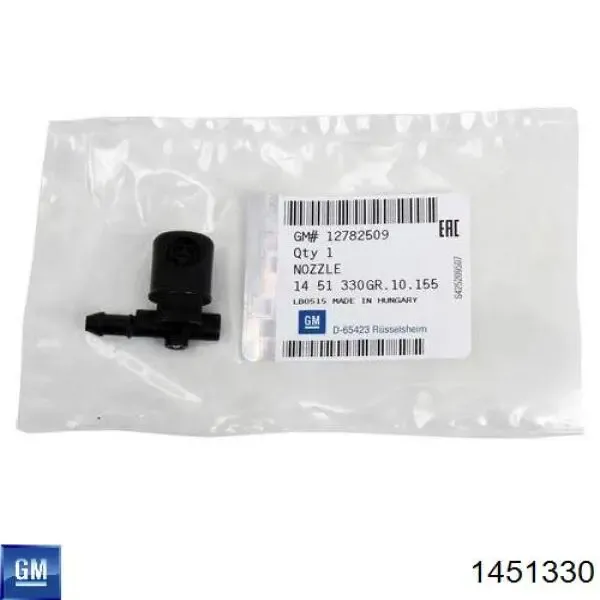 Injetor direito de fluido para lavador de pára-brisas 1451330 General Motors