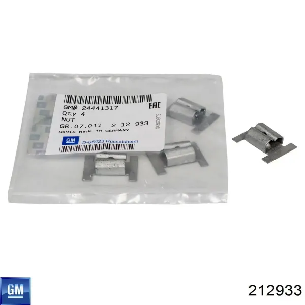  C60370 Romix