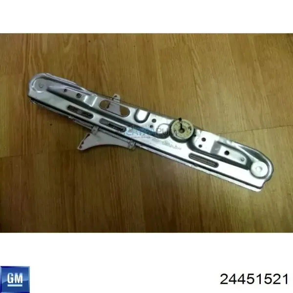 Mecanismo de acionamento de vidro da porta traseira esquerda 24451521 General Motors
