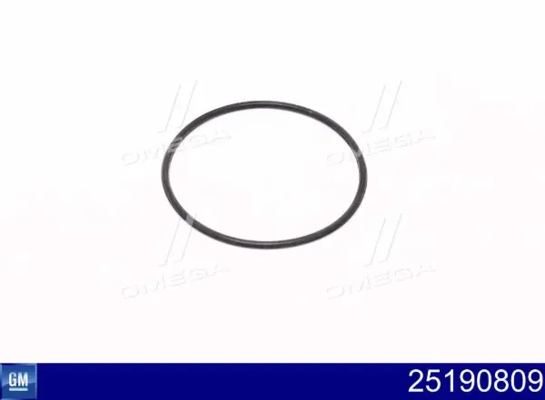 Vedante anular de distribuidor KB0080 Korea (oem)