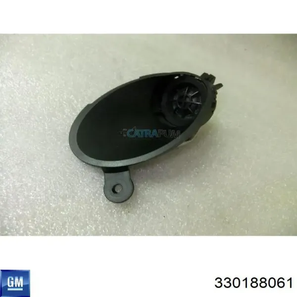 Tampa de motor decorativa 5607607 Opel