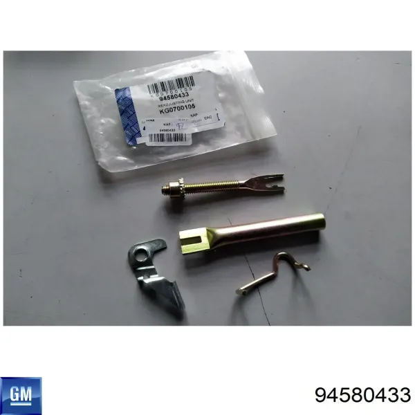 Compre Kit de reparação do freio de estacionamento Chevrolet Spark (Matiz)  M200, M250
