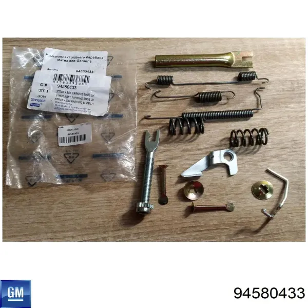 Kit de reparação do freio de estacionamento Chevrolet Spark (Matiz) hatchback (M200, M250) (2005 - 2010) preço, a partir de