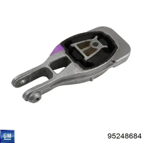 Coxim (suporte) traseiro de motor 95248684 General Motors