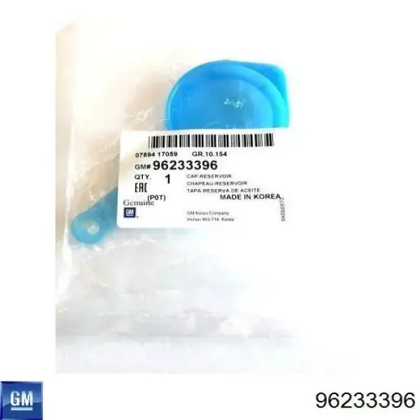 Tampa de tanque de fluido para lavador Daewoo Lanos 