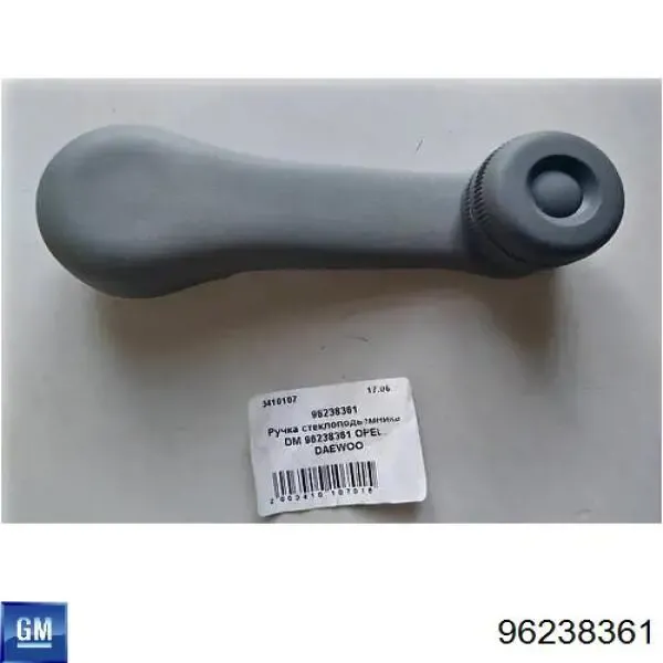 Punho de acionamento de vidro da porta traseira TF69Y06104361 ZAZ