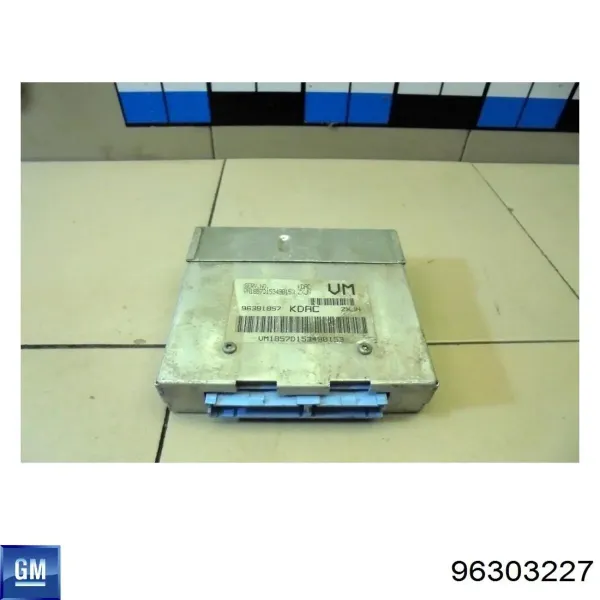 Compre Reforçador do pára-choque traseiro Daewoo Lanos  KLAT