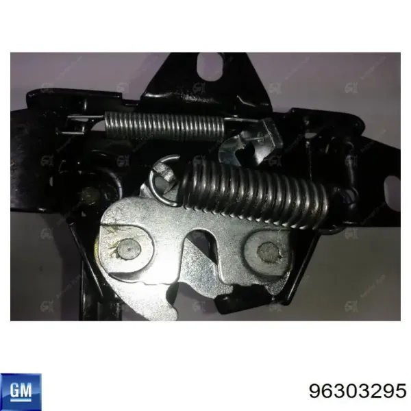 Fecho da capota Daewoo Lanos 
