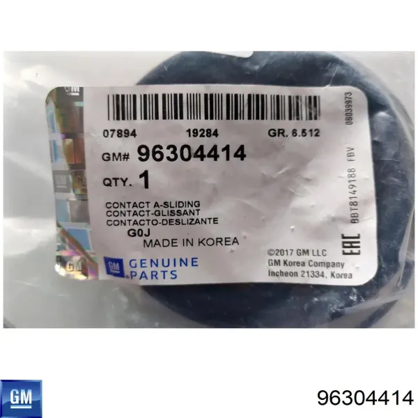 Anel AIRBAG de contato, cabo plano do volante para Daewoo Lanos  KLAT