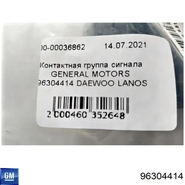 Compre Anel AIRBAG de contato, cabo plano do volante Daewoo Lanos  KLAT