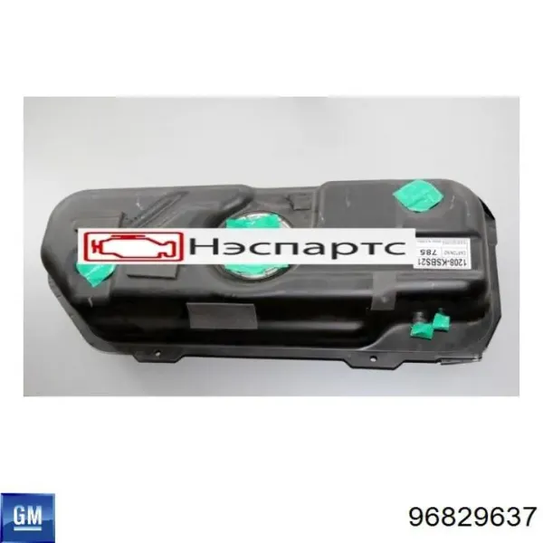 Tanque de combustível SF69Y096829637 ZAZ