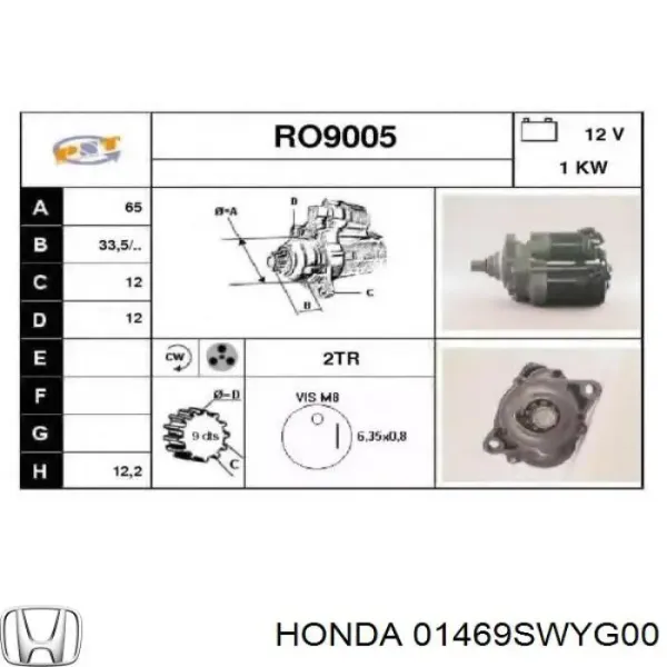 Reforçador dos freios a vácuo 0204702756 Bosch