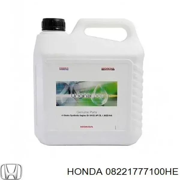 Óleo para motor 08221777100HE Honda